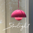 丹麦花苞灯北欧设计师民宿复古经典 简约卧室吧台餐厅岛台床头吊灯