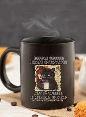 before coffee i hate everyone mug 欧式黑色办公室陶瓷喝水杯子