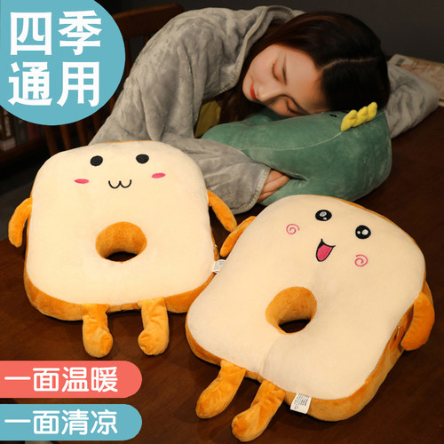 办公室小学生桌上抱枕午睡神器