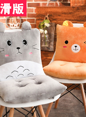 连体坐垫女靠垫一体办公室椅垫子加厚学生教室座垫椅子板凳子屁股