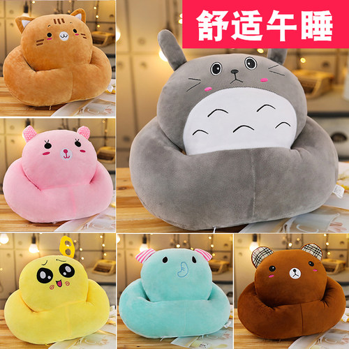 办公室午休趴着睡神器女生抱枕
