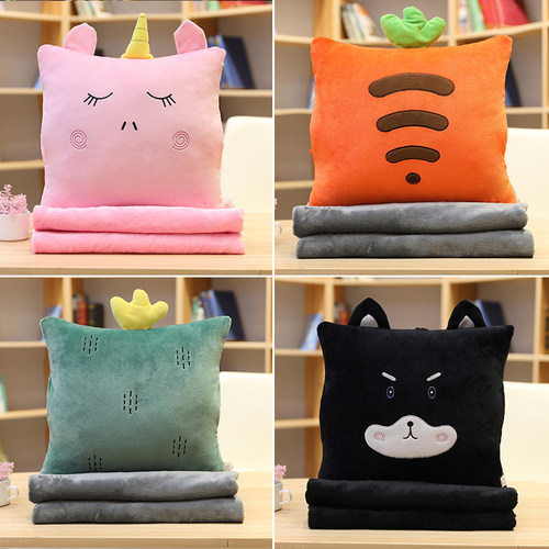 抱枕被子办公室靠空调午睡神器