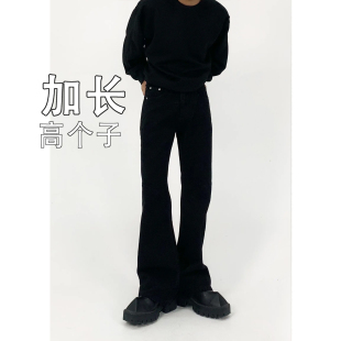 高个子牛仔裤男款修身显瘦纯黑色vibe裤子加长版美式痞帅微喇长裤