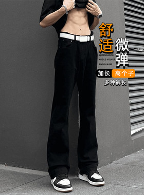 黑色皮带款弯刀牛仔裤男生高个子