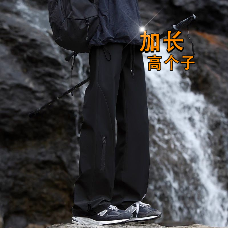 加长款机能加绒冲锋裤高个子