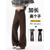 垂坠感宽松直筒阔腿裤 加长微喇裤 学生115 男款 休闲高个子弯刀西裤