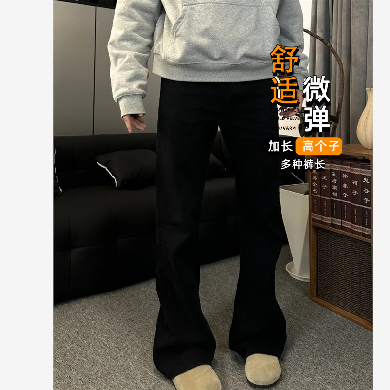 加长版高个子美式vibe显瘦牛仔裤