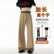 加长高个子商务休闲长裤 190卡其色宽松直筒西裤 款 春季 120cm 男夏季