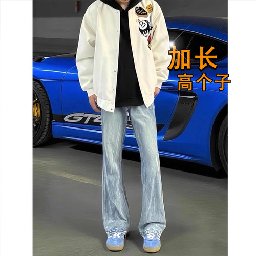 加长款闪电纹水洗牛仔裤男高个子