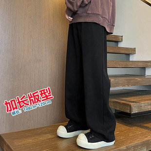 120cm垂感拖地裤 宽松阔腿裤 190高个子男生秋季 加长水洗微喇牛仔裤