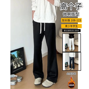 黑色斜切微喇运动休闲裤 190高个子男生 加绒加厚115cm 卫裤 秋冬款