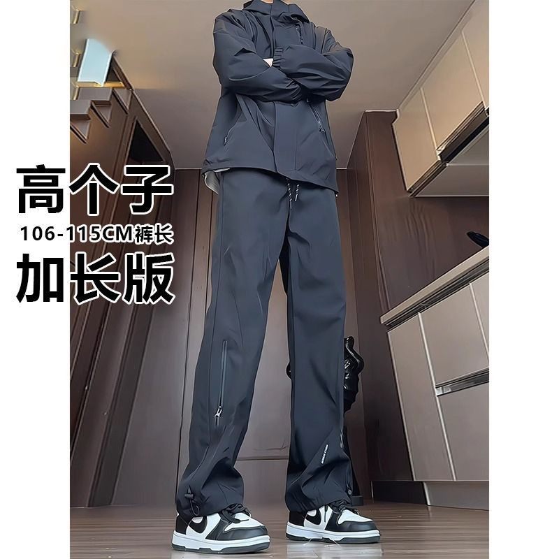 工装休闲裤190高个子美式冲锋裤秋季款男加长版青少年三防男裤潮