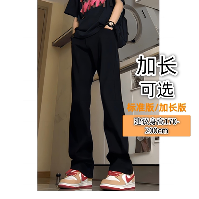 cleanfit弯刀黑色牛仔裤男加长版