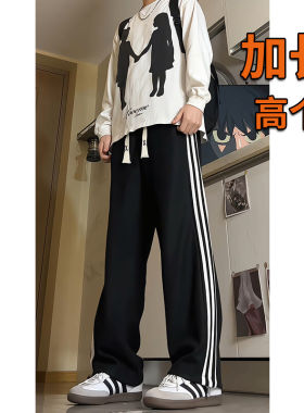 休闲裤男秋季加长款直筒束脚裤