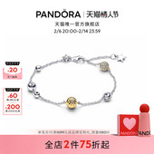 新年礼物 Pandora潘多拉双色闪耀太阳系设计手链寻光手链