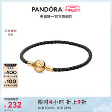 [618]Pandora潘多拉单圈牛皮革手链绳黑色简约个性情侣同款高级