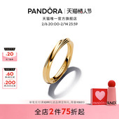 Pandora潘多拉ESSENCE天性沙纹戒指中性风格 情人节礼物 设计叠戴