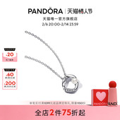 Pandora潘多拉ESSENCE不哭pavé密镶圆圈锁骨链圈圈相扣简约个性
