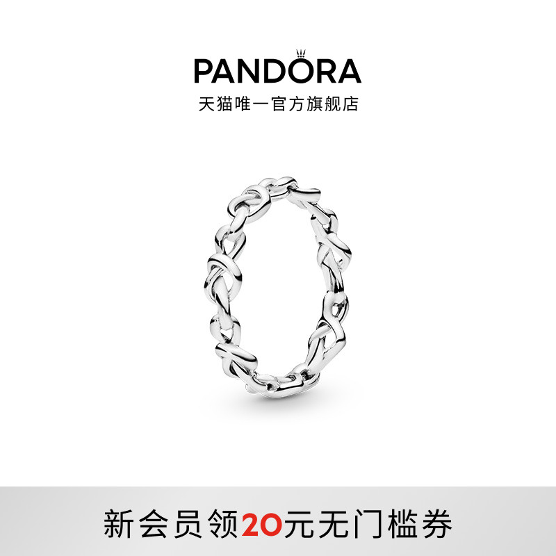 潘多拉小众设计戒指心意交织女