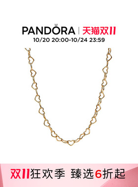 [双11狂欢季]Pandora潘多拉14K镀金心形项链爱心连环设计素链