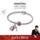 林高远同款 Pandora潘多拉福安双至手链套组红色福袋新年礼物
