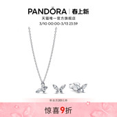 Pandora潘多拉银色梦之蝶项链耳钉套装 梦想希望精致礼物蝴蝶