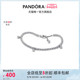 [618]Pandora潘多拉闪耀网球吊坠素链手链925银女轻奢甜美高级