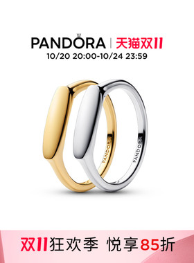 [可刻字定制]Pandora潘多拉真爱之环戒指可叠戴情侣对戒时尚轻奢