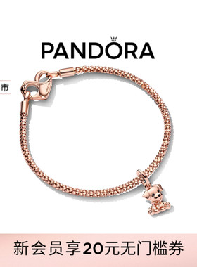 [新品]Pandora潘多拉专属宠爱手链套装萌宠拉布拉多犬吊饰礼物