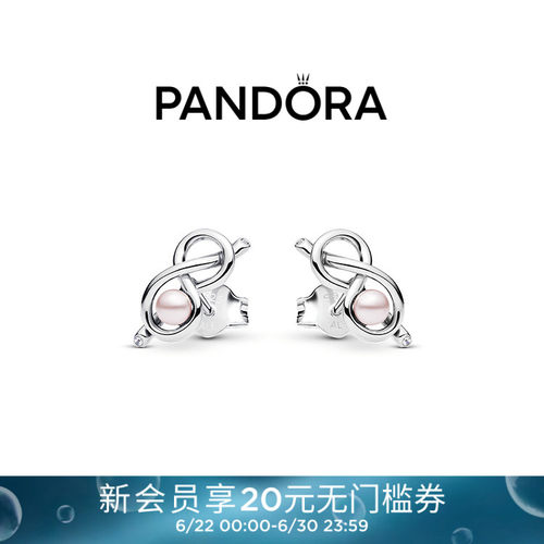 Pandora潘多拉无限珍爱锁骨链耳钉套装美好寓意时尚优雅礼物