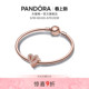 Pandora潘多拉璀璨心梦手镯套装 玫瑰金色密镶爱心甜美礼物