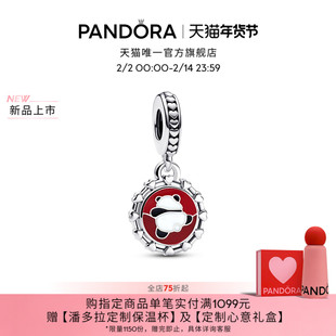 [新品]Pandora潘多拉潘达红运串饰熊猫攀爬造型新年元素寓意鸿运