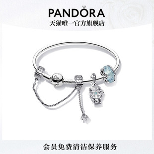Pandora潘多拉万里挑一手镯套装 蓝色轻奢浪漫甜美送女友 520礼物