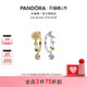 Pandora潘多拉吟光耳环日月图案镶嵌闪耀时尚 情人节礼物 精致