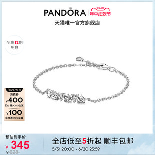 Pandora潘多拉闪耀心相印爱无穷手链浪漫爱心高级送女友小众 618