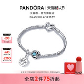 Pandora潘多拉许愿生辰手链套装 情人节礼物 12月份专属生日石