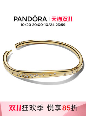 [双11抢先加购]Pandora潘多拉ESSENCE天性手镯金色闪耀中性叠戴