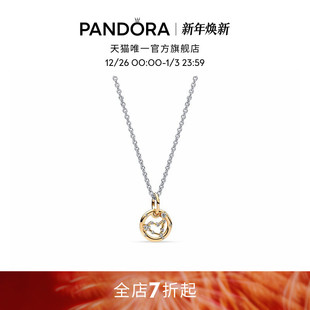 天蝎座十二星座45CM Pandora潘多拉星座物语项链套装 新年礼物