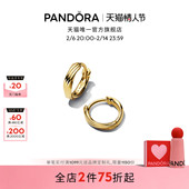 Pandora潘多拉ESSENCE天性沙纹简约耳环简约中性小众线条简洁