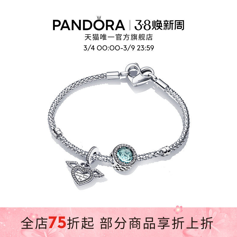 ����֮��������װ 16cm �˶�����ɫ������װ����֮��