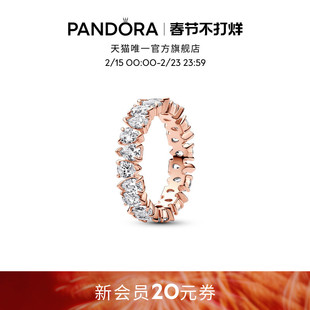 [新年礼物]Pandora潘多拉闪耀珠泪成环戒指玫瑰金色精致璀璨