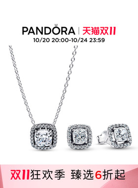 [双11狂欢季]Pandora潘多拉因你闪耀项链耳钉套装银色方形轻奢