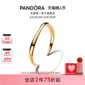 Pandora潘多拉ESSENCE天性宽版 开口手镯波纹形状简约礼物