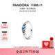 情人节礼物 Pandora潘多拉迪士尼系列阿拉丁茉莉公主戒指精致