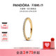 Pandora潘多拉璀璨戒指细圈可叠戴情侣对戒小众礼物