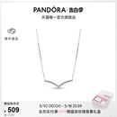 Pandora潘多拉心愿闪烁项链颈饰925银轻奢送女友 520礼物