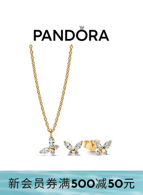 Pandora潘多拉金色梦之蝶项链耳钉套装蝴蝶精致小众礼物