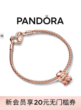 [新品]Pandora潘多拉招好运手链套装萌宠财运滚滚招财猫吊饰礼物