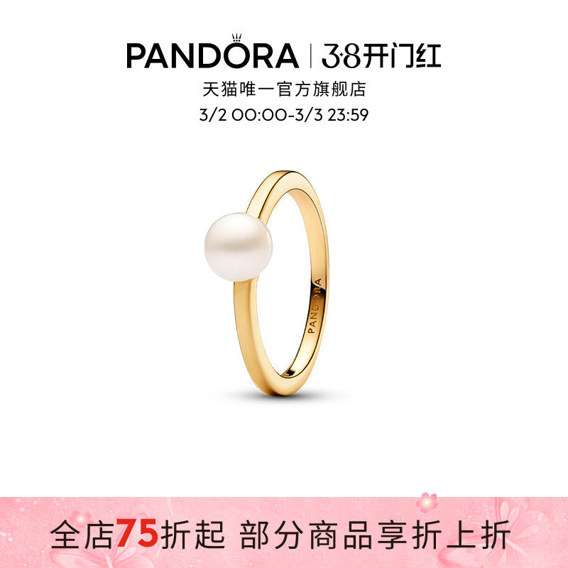 [38Ů����]Pandora�˶��������ָ��ɫ�ٴ��Լ����������������