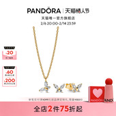 Pandora潘多拉金色梦之蝶项链耳钉套装 新年礼物 蝴蝶精致礼物